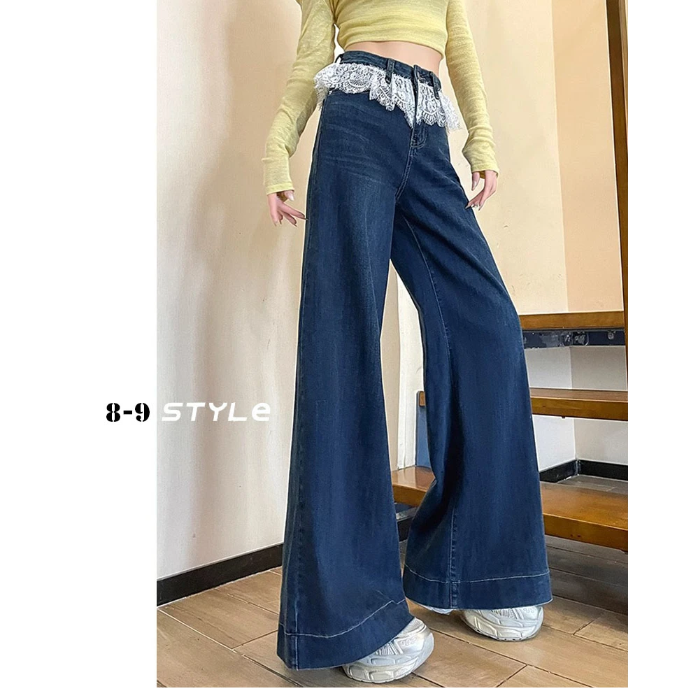 深蓝色阔腿弹力牛仔裤女春夏2025年新款高腰宽松蕾丝设计感喇叭裤