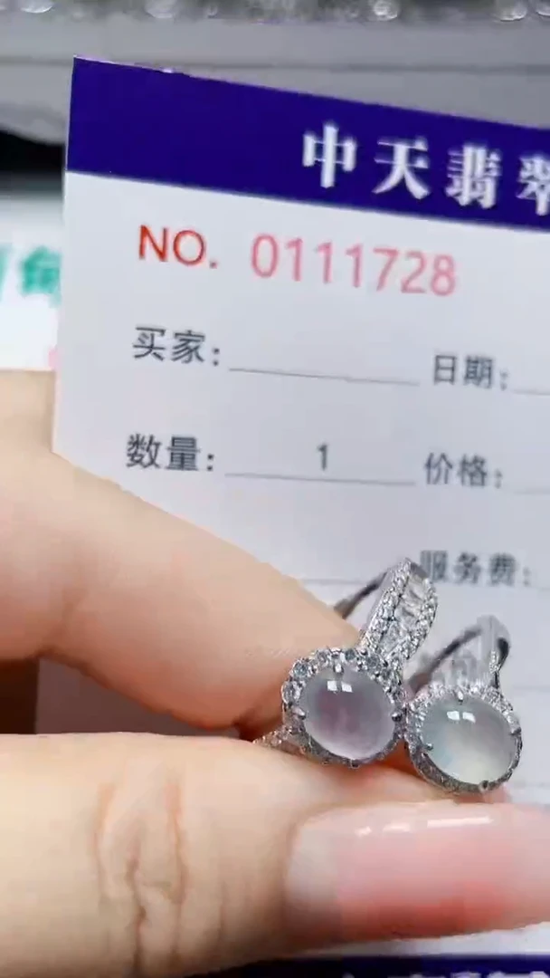银S925镶嵌戒指翡翠大**拙1728