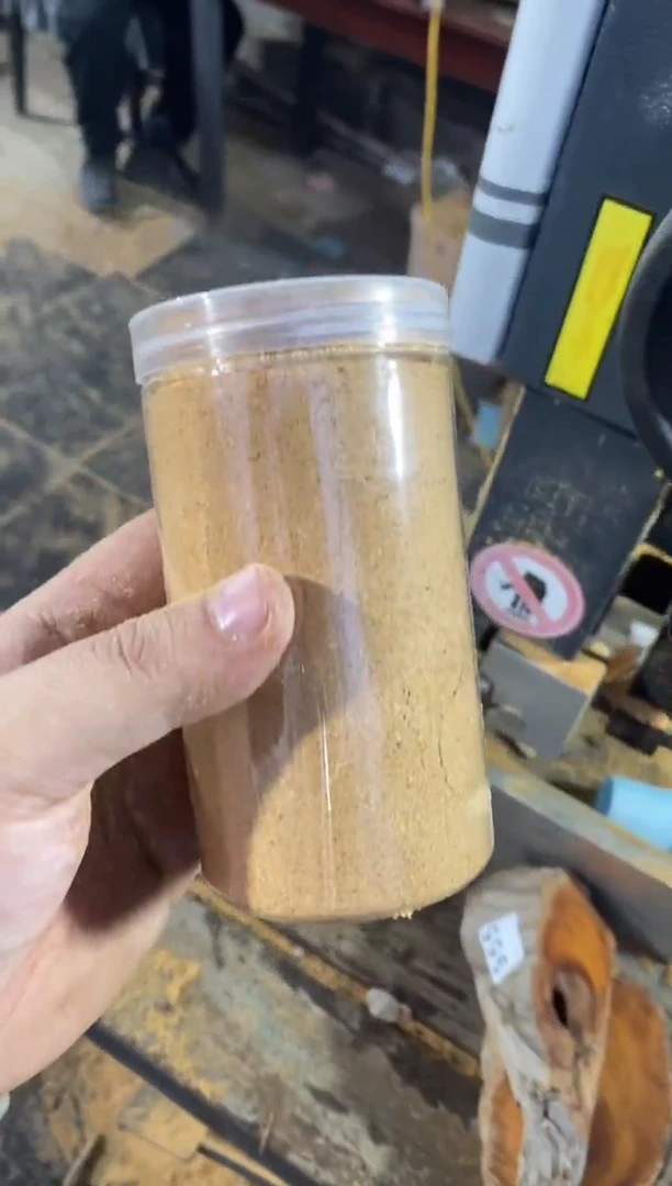 【闪购商品】柏木（崖柏）太行陈化崖柏香粉一瓶