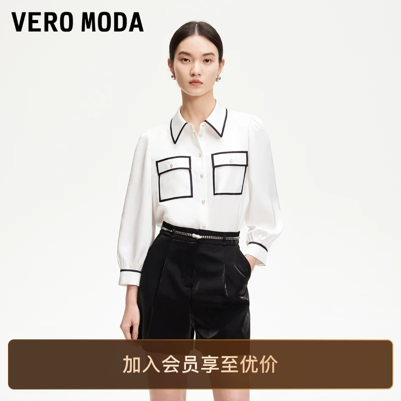 Vero Moda衬衫2025新黑白撞色光泽感面料洋气出游高级感开衫贵气