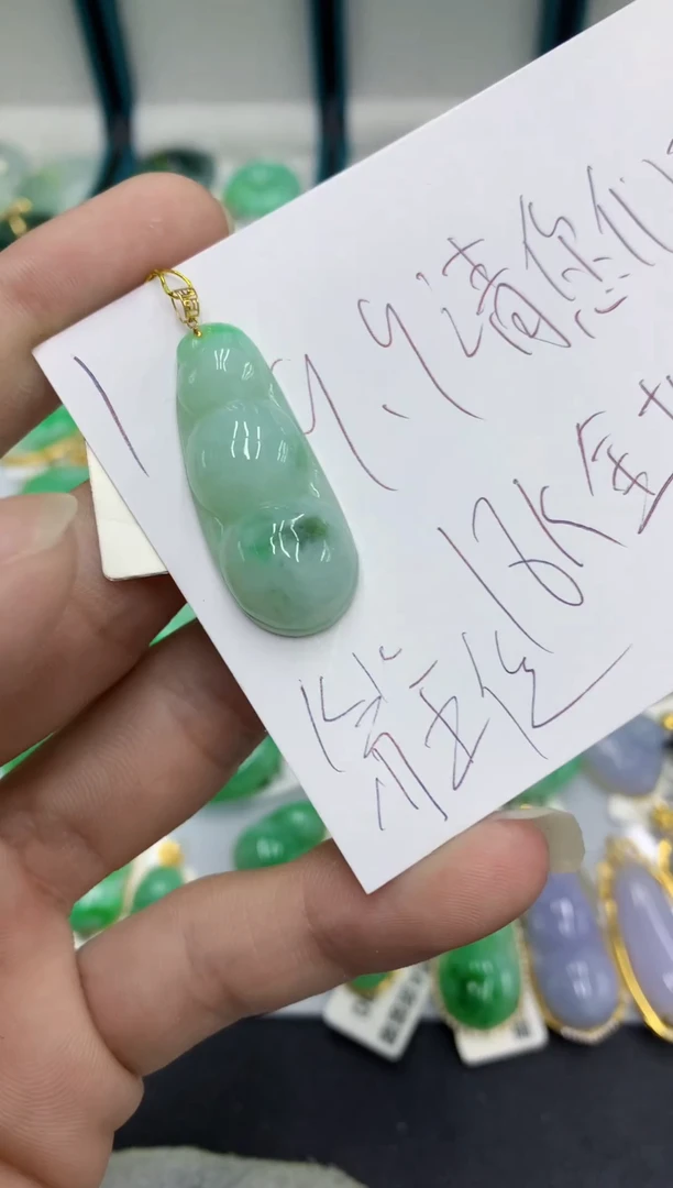 【闪购商品】翡翠颈饰18K金镶嵌翡翠