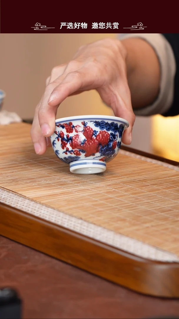 手工手绘青花釉里红主人杯