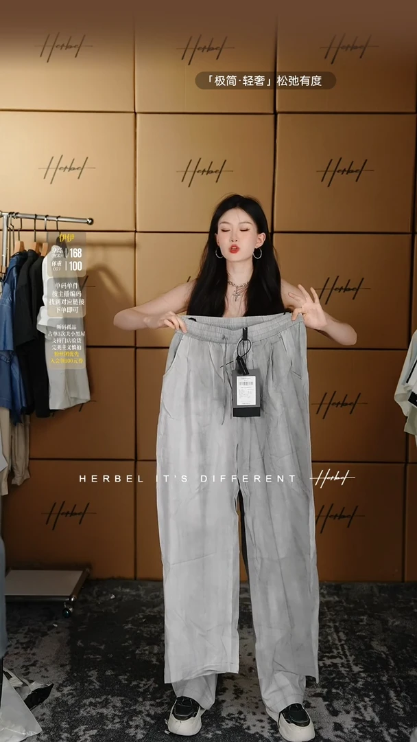 D2025夏季男士上衣裤子688  XL