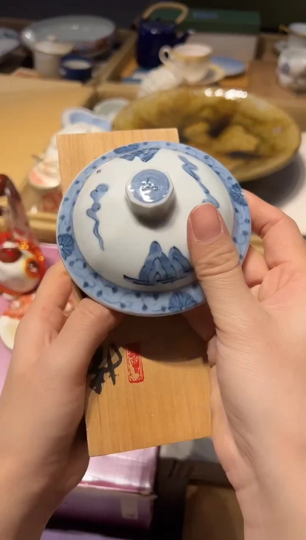 【闪购商品】瓷片好好好好好好好好好好好