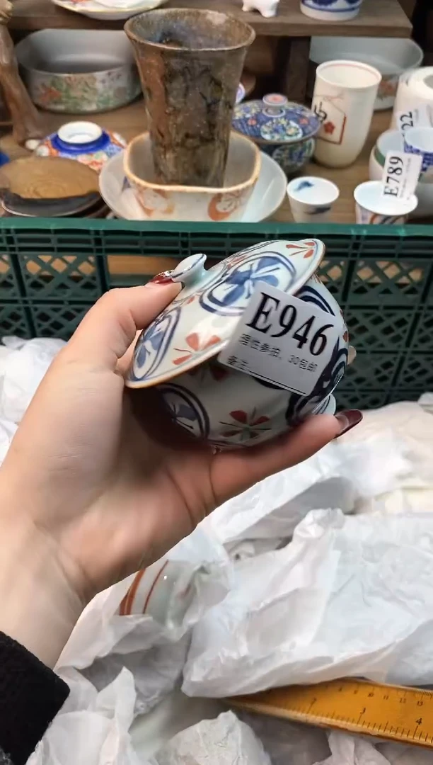 【闪购商品】瓷片[○･｀Д´･ ○]