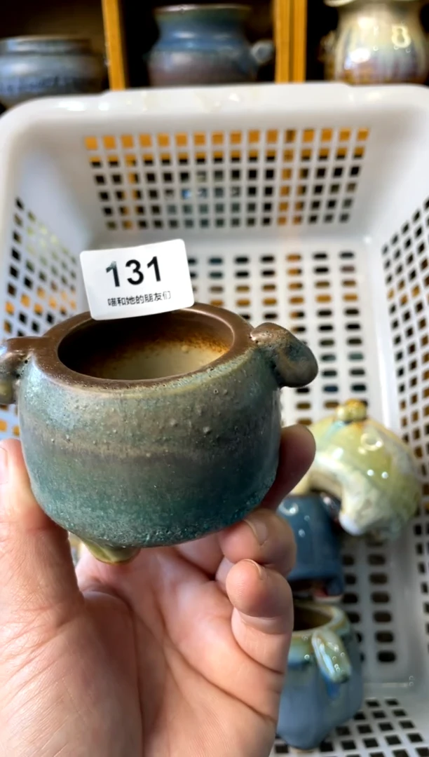 【闪购商品】陶131