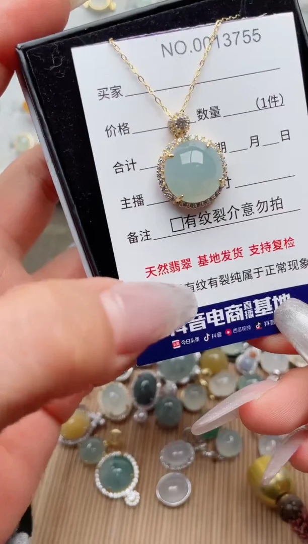 【闪购商品】翡翠戒指银S925镶嵌·