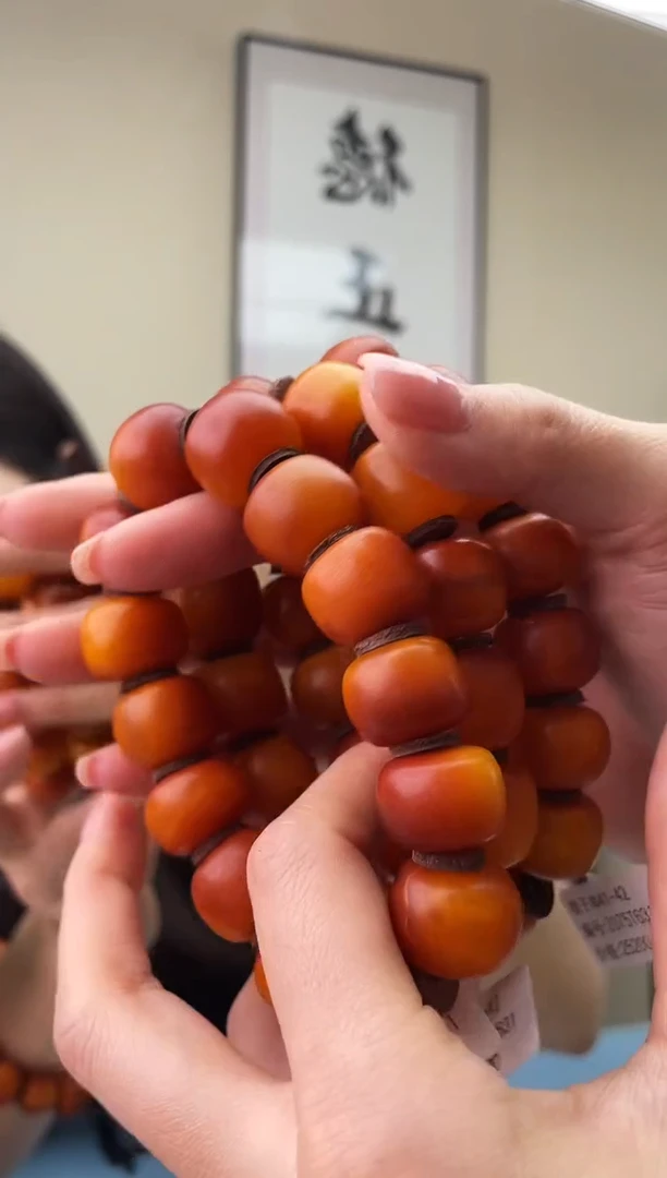 琥珀未镶嵌珠宝奇石 T041.17假一罚十多样性发其一