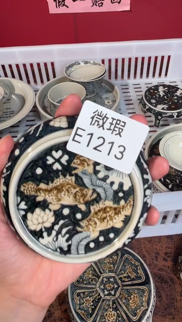 瓷片景德镇手工手绘微瑕E1213