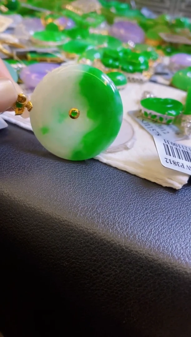 【闪购商品】翡翠颈饰18K金镶嵌扣