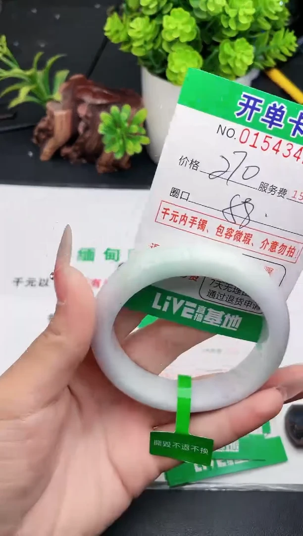 42    所见即所得