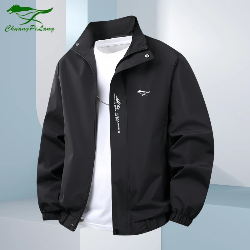 品牌男士夹克外套2025春秋新款时尚运动休闲百搭立领男装薄款风衣