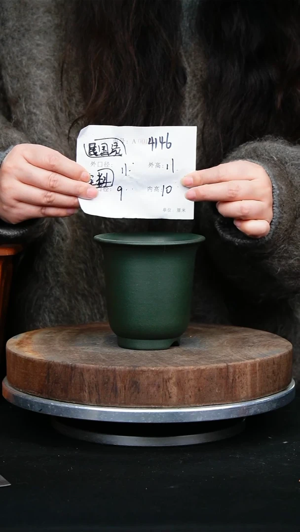 紫砂花盆4141紫砂花盆