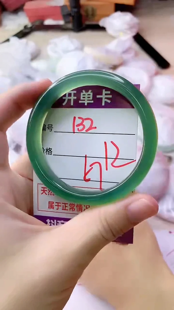 手镯玛瑙/玉髓未镶嵌132