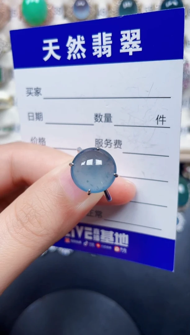 银S925镶嵌戒指翡翠297