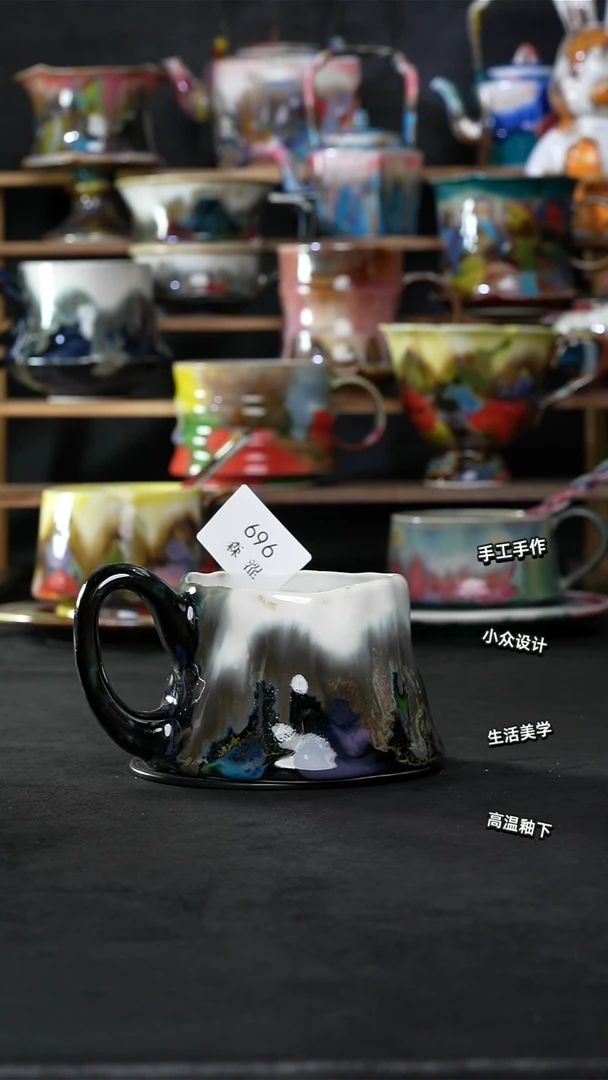 设计师款景德镇森涩手创陶瓷（食品级）696
