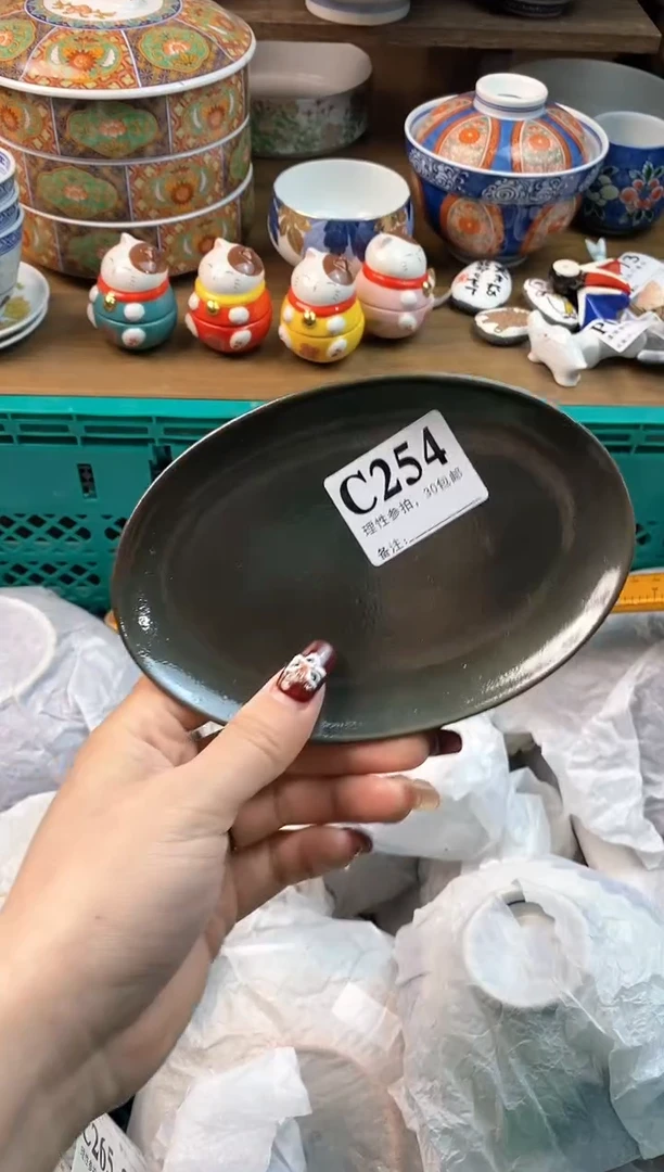 【闪购商品】瓷片[○･｀Д´･ ○]