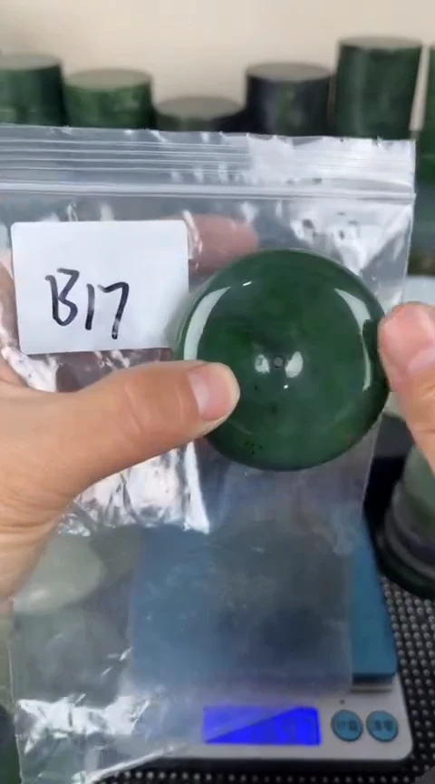 【闪购商品】和田玉珠宝半成品未镶嵌扣子