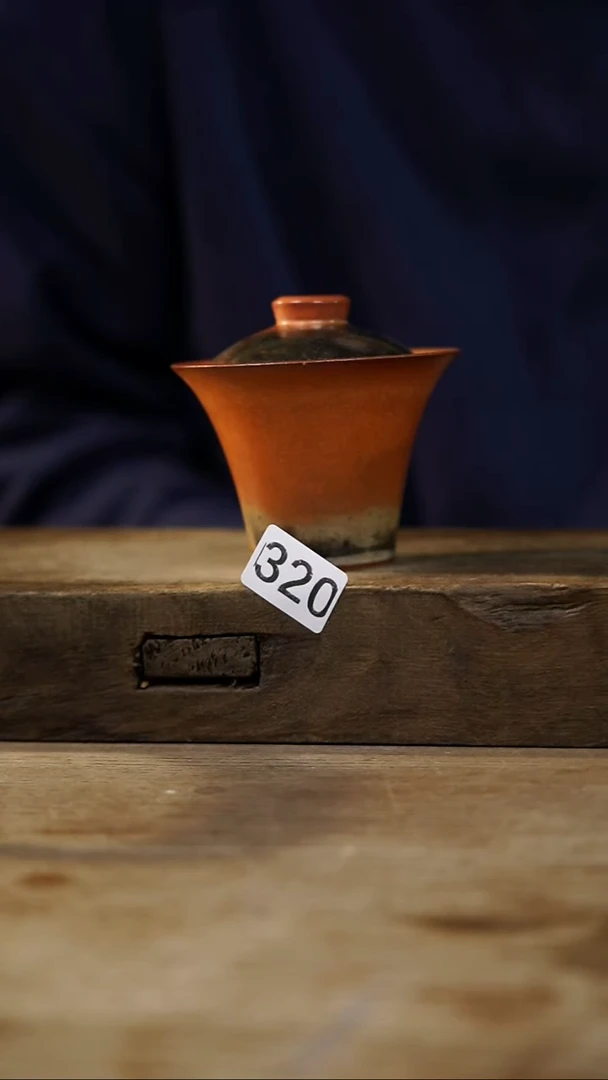 瓷片开播福利！！不顾一切之落单福利！！盖碗