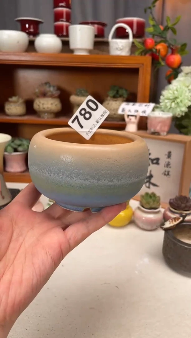 瓷片微瑕780知木小芳花盆直播编号