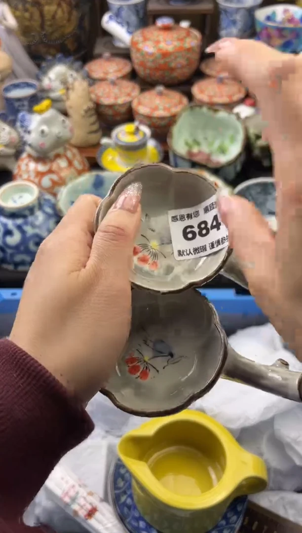【闪购商品】瓷片684号六六工艺品瓷器