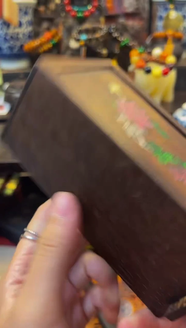 鳳玉善源商品专属链接