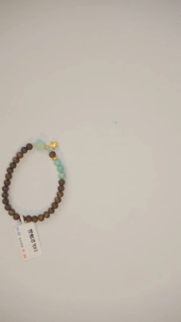 【闪购商品】绿松石手串18K金镶嵌手串