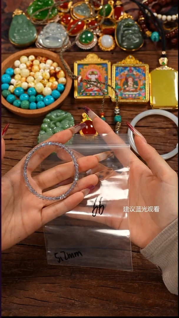 未镶嵌手串月光石奇**迹屾山出品