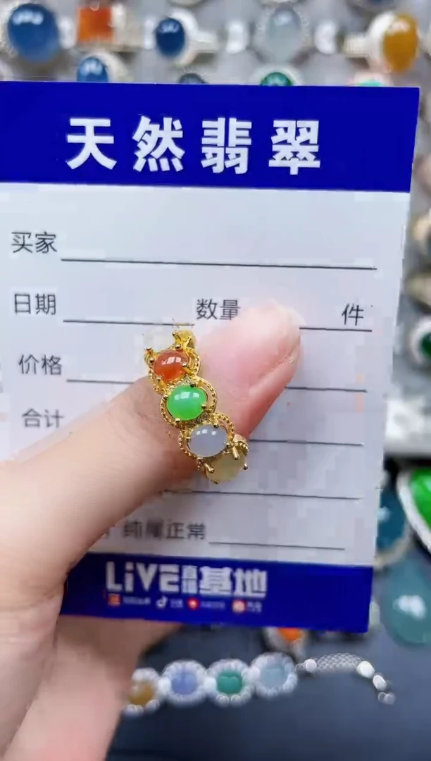 银S925镶嵌戒指翡翠276