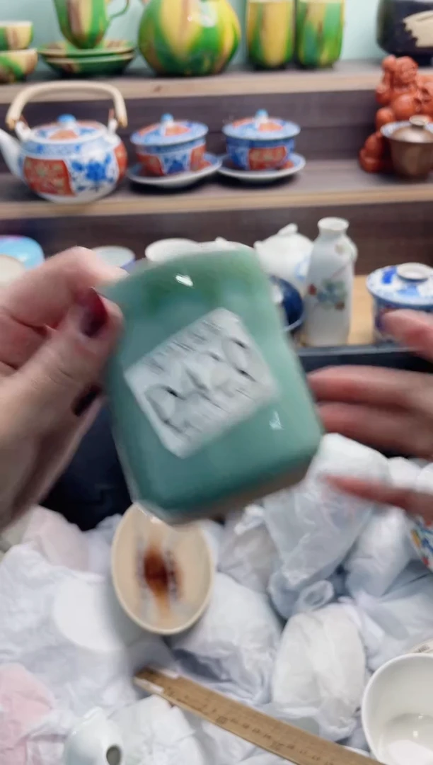 【闪购商品】D420*************