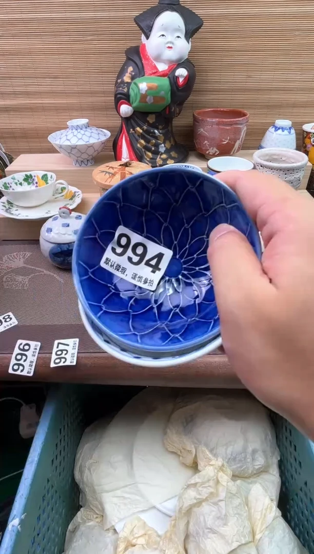 瓷片唉*唉陶瓷陶瓷陶瓷陶瓷陶