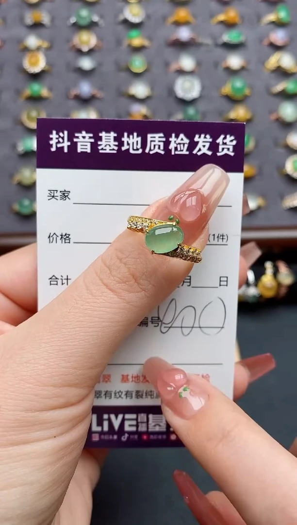 银S925镶嵌戒指翡翠....