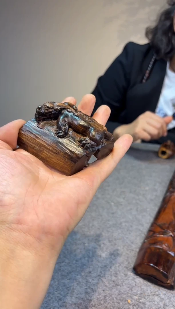 贡木龙*贡木贡木贡木