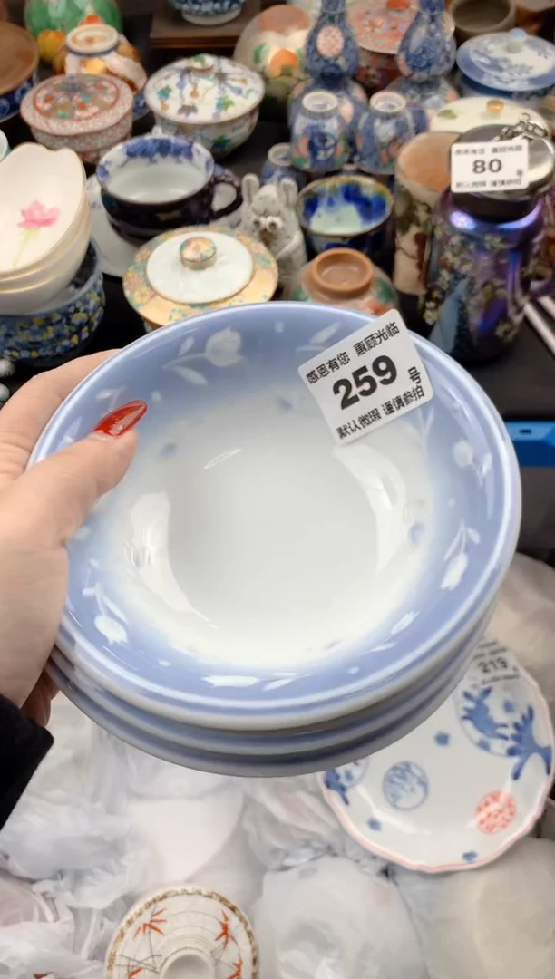 【闪购商品】瓷片259号九姑娘工艺品瓷器