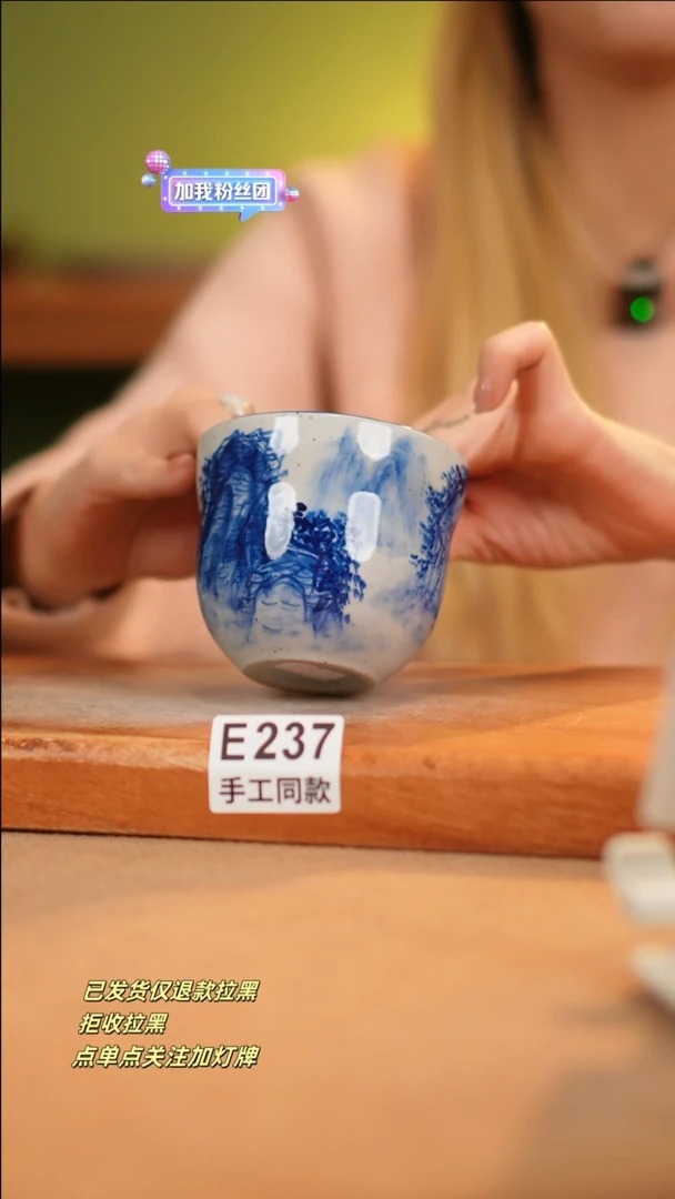 【闪购商品】其他E237十二器瓷器瓷器瓷器