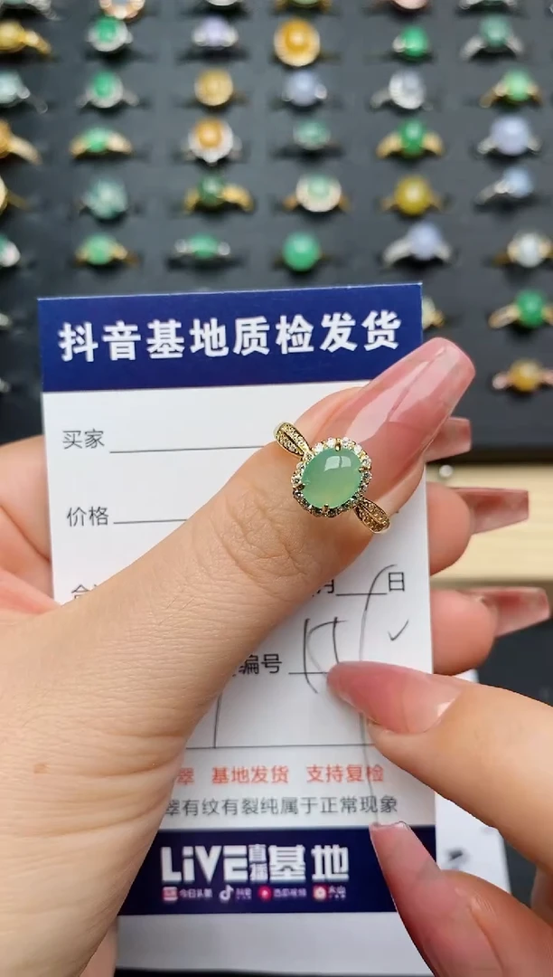 翡翠戒指银S925镶嵌............