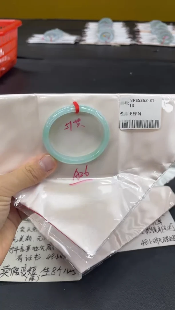 未镶嵌手镯翡翠翡翠手镯