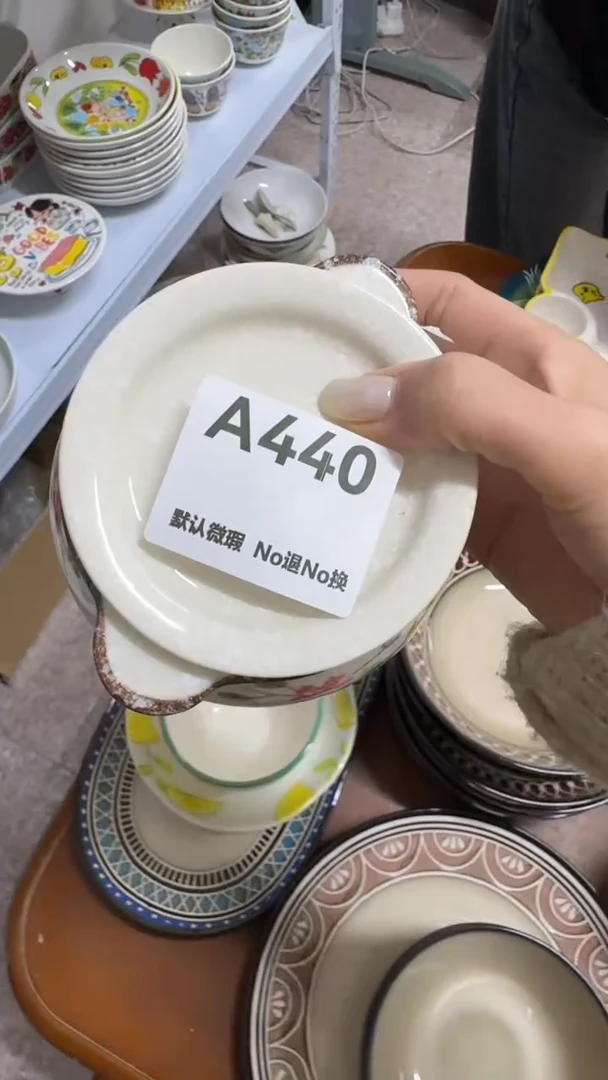 摆件陶星**辰默认微瑕，满20发货