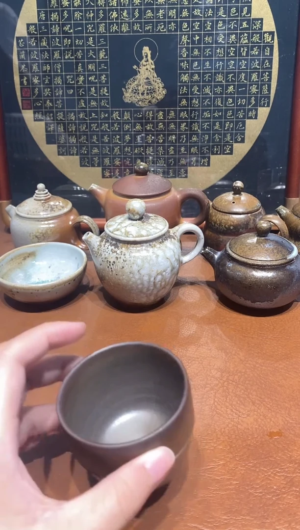 观寂茶器柴烧专拍链接660