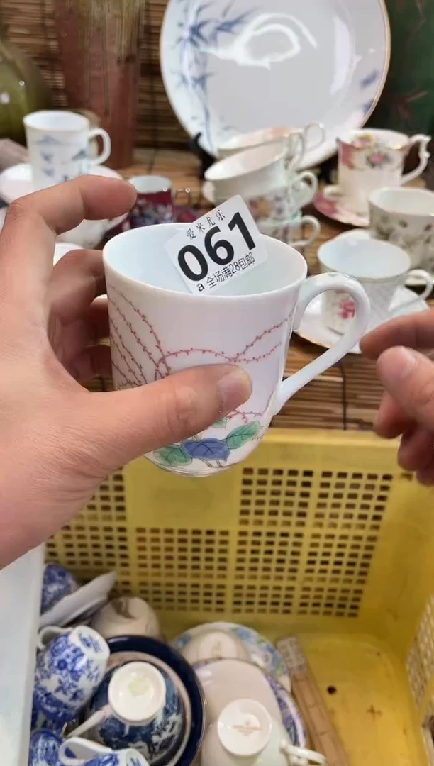 T***T全场满28包邮，陶瓷茶具瓷器