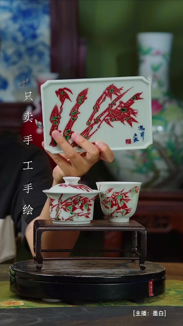 瓷片景德镇手工手绘陶瓷