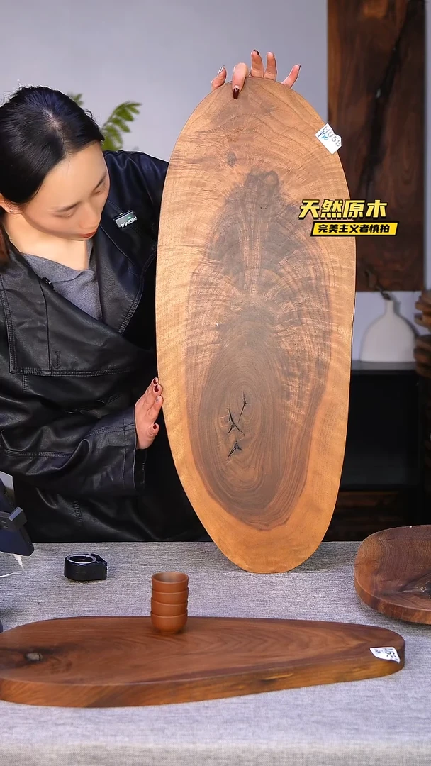 木北美黑胡桃原木.干裂疤结不属于商品质量问题完美主义者慎拍