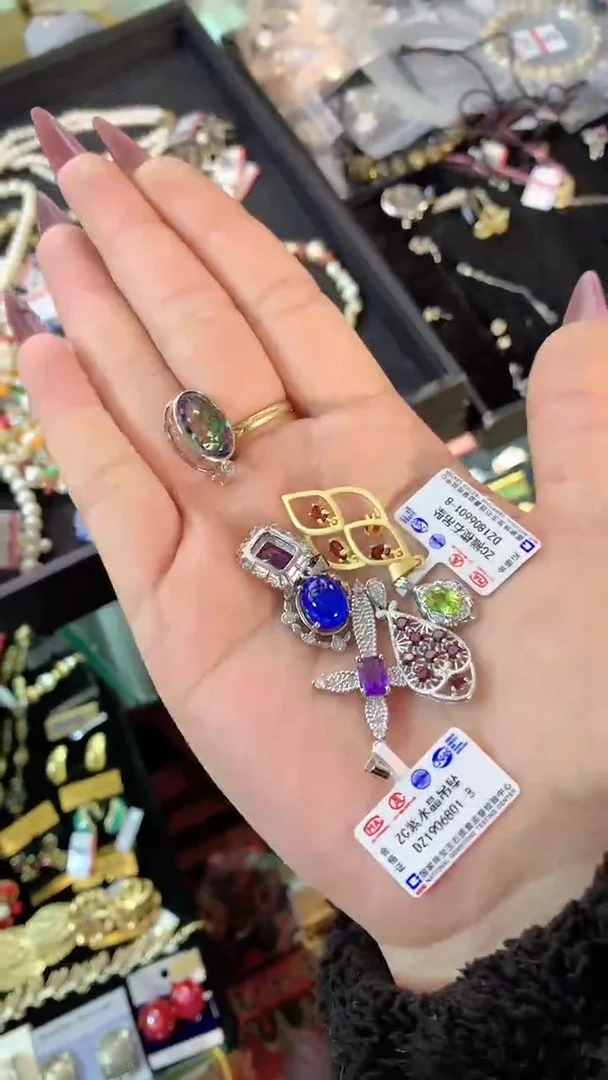 【闪购商品】瓷片 楚楚中古珠宝甄选不退换多样性发一