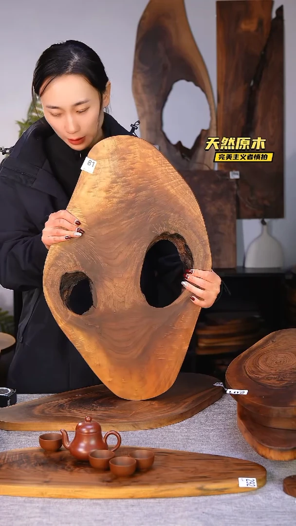 木北美黑胡桃原木.干裂疤结不属于商品质量问题完美主义者慎拍