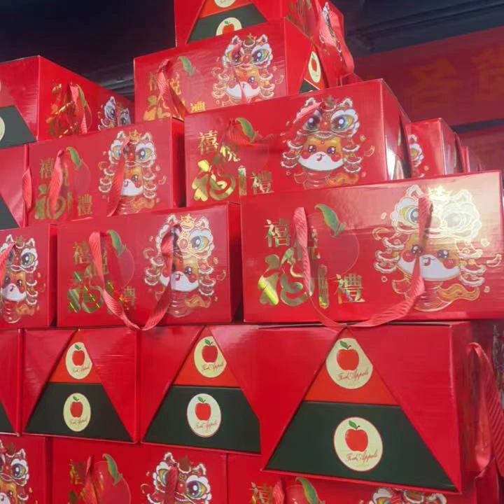 （礼盒装）吉祥如意双层富士苹果