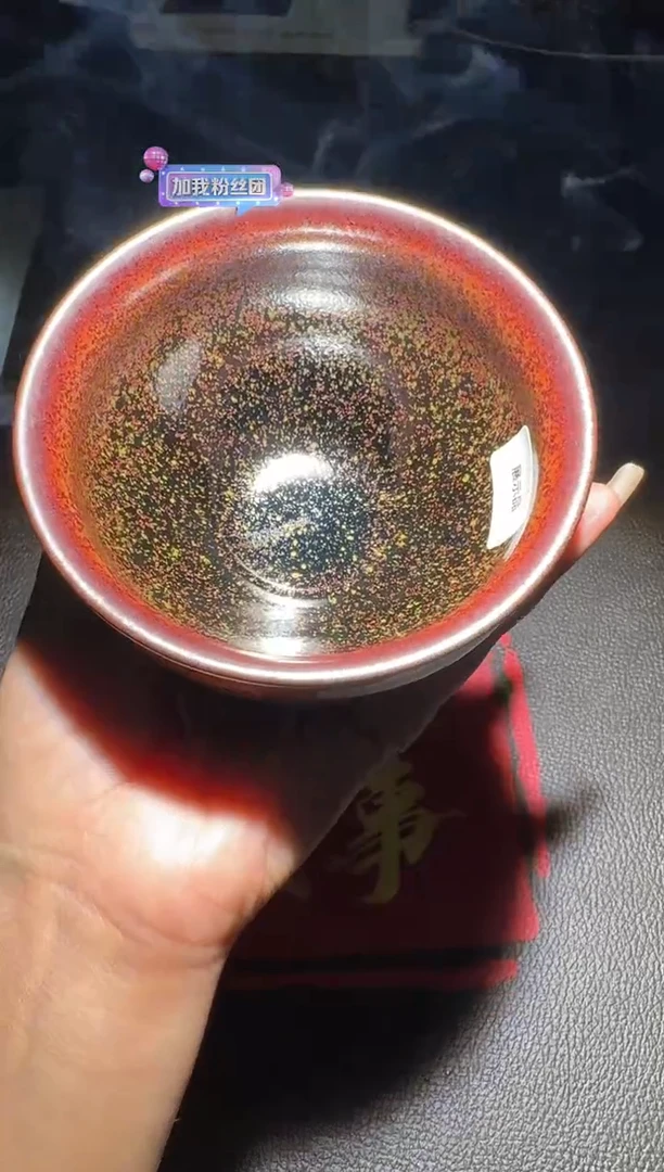 茶盏吴志勇代表作万物生70