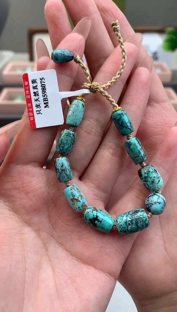 【闪购商品】绿松石手串未镶嵌R122