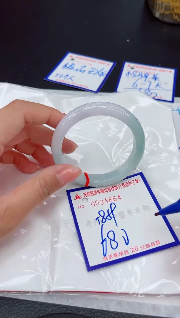 翡翠手镯未镶嵌11111111111