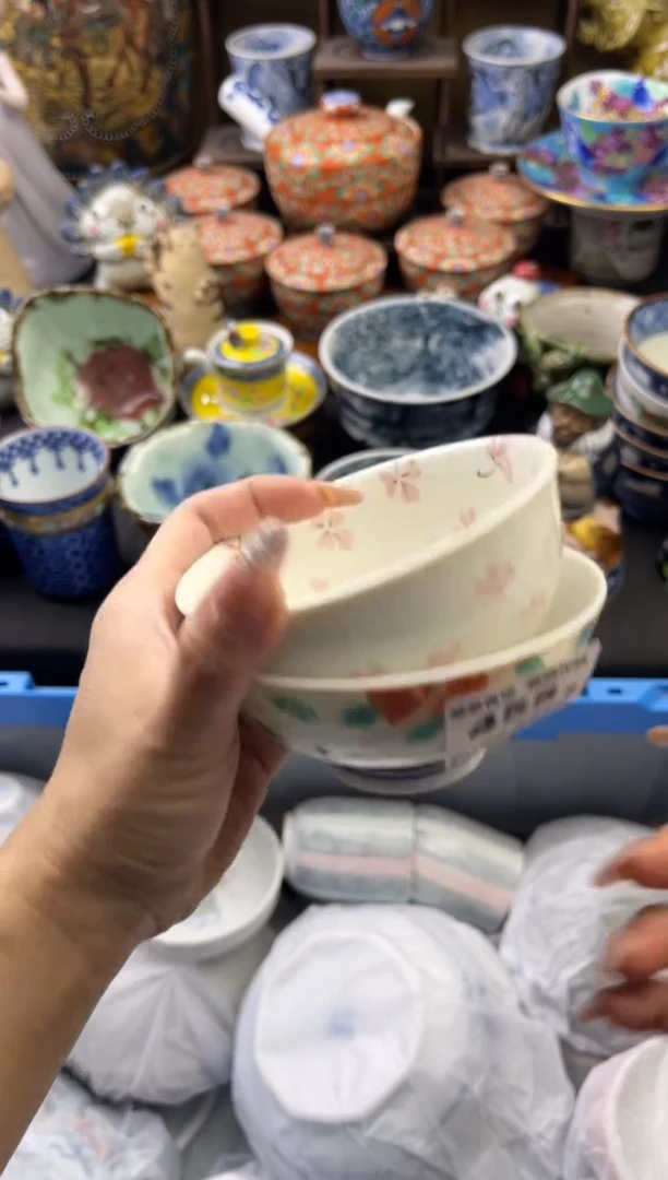【闪购商品】瓷片455号六六工艺品瓷器