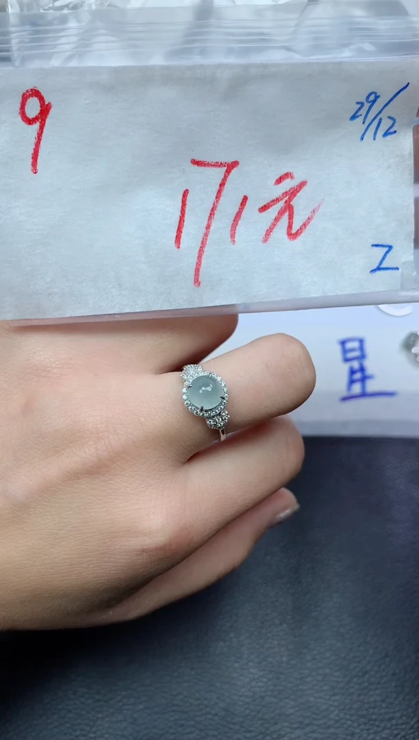 未镶嵌定制翡翠9毛货需精细抛光挂件多样性拍一发一